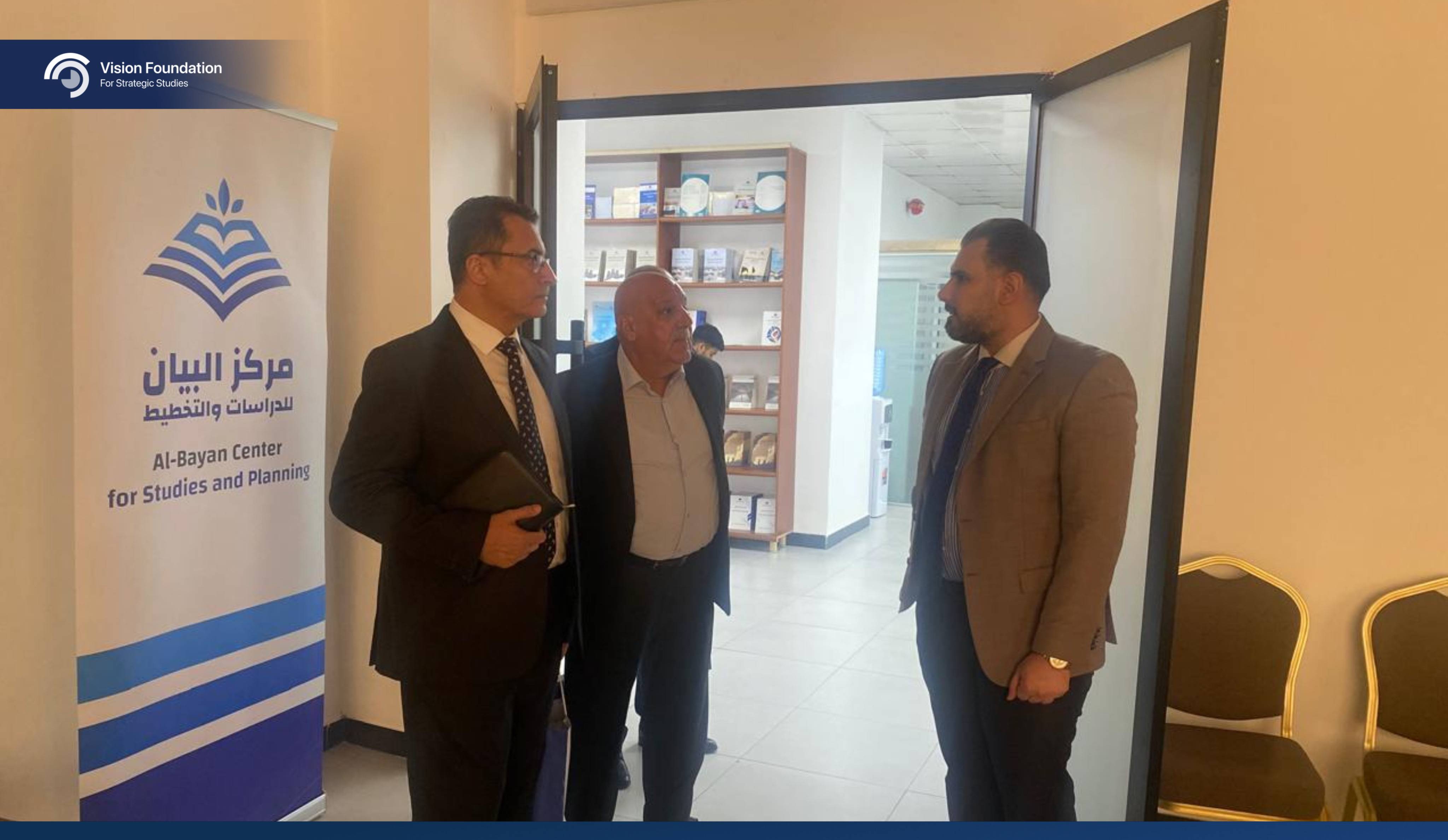 vision_baghdad-9